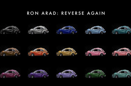 L’iconica Fiat 500 diventa un’opera d’arte digitale grazie all’artista Ron Arad